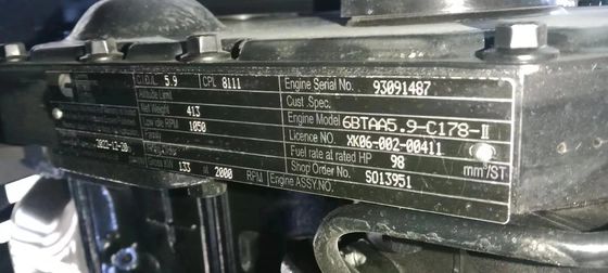 Cummins Engine Hydrauliczna koparka gąsienicowa 1cbm 22 tony 9-11m Max. Kopanie robót komunalnych Radius